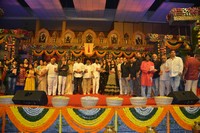 Om Namo Venkatesaya Movie Audio Release
